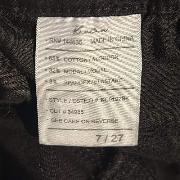 Kancan Stylish Black Distressed Jeans - Picture 4 of 7